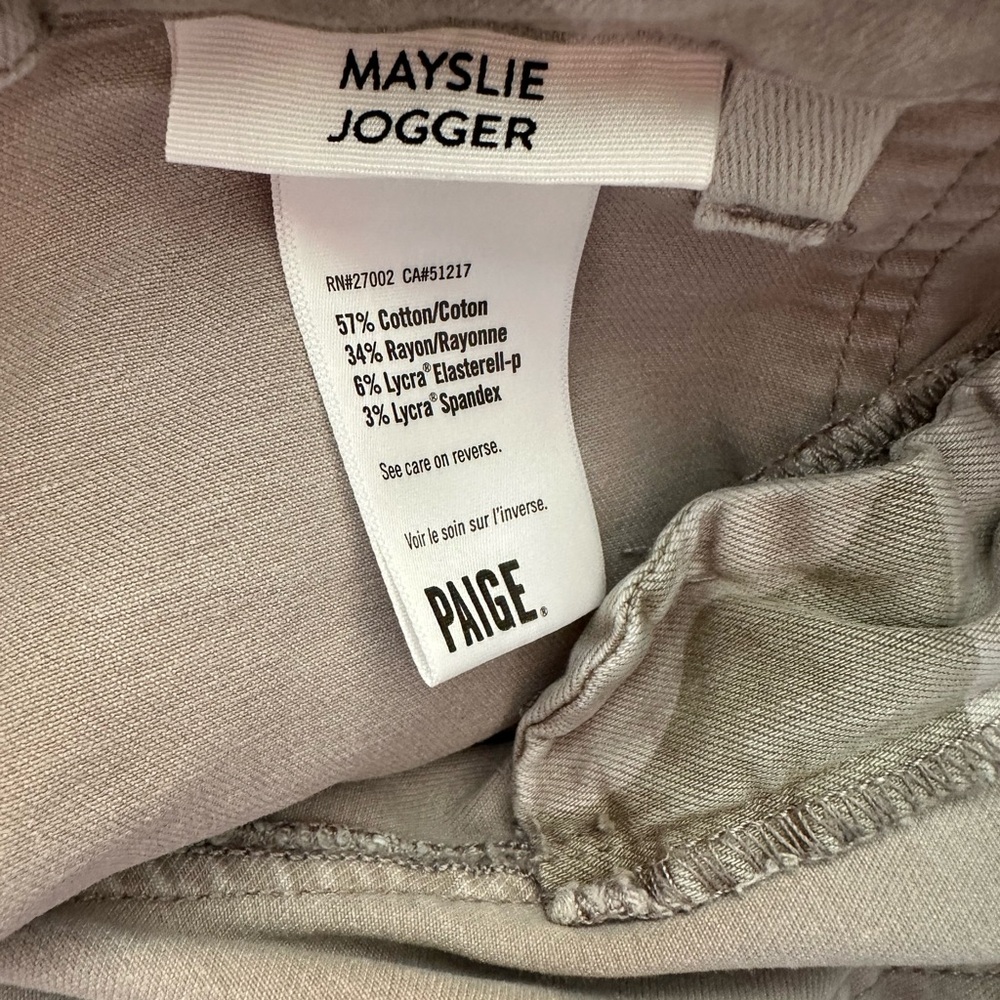 PAIGE Light Gray-Green Camo Cropped Mayslie Joggers - Picture 7 of 7